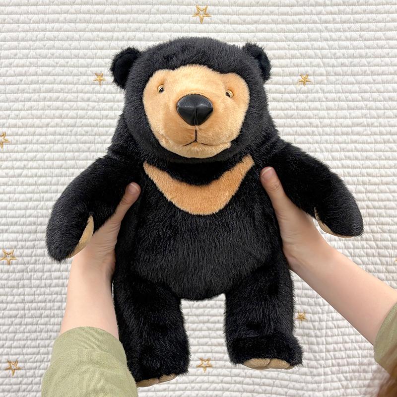 マレーちゃん L ぬいぐるみ クマ くま マレーグマ サン・アロー 復刻