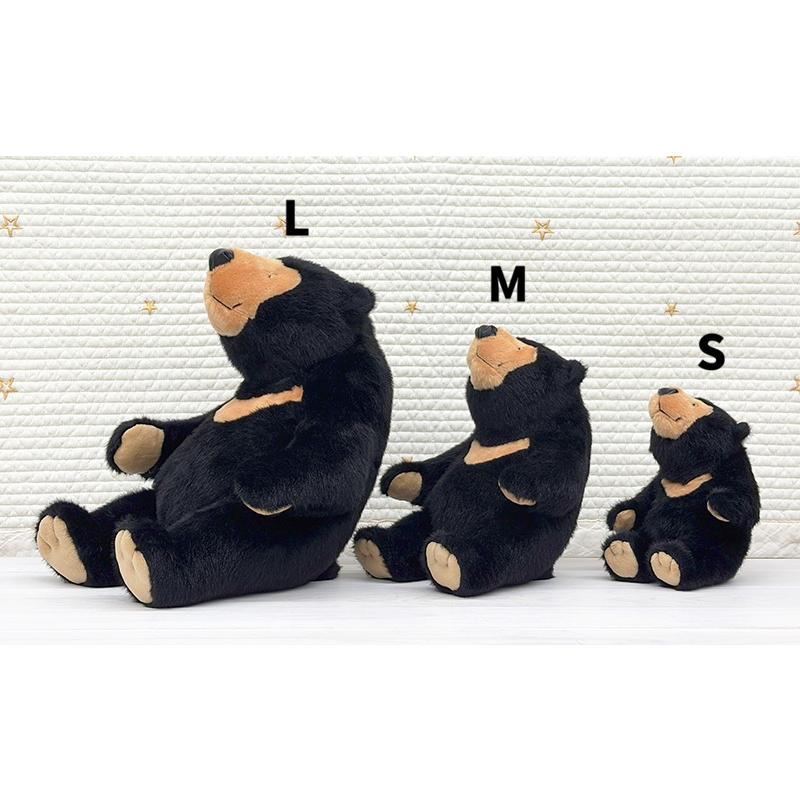 マレーちゃん L ぬいぐるみ クマ くま マレーグマ サン・アロー 復刻