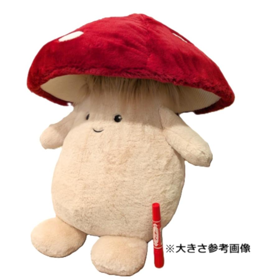 Russula Vinosa Elf 特大 ラッピング不可 ぬいぐるみ ベニタケ キノコ