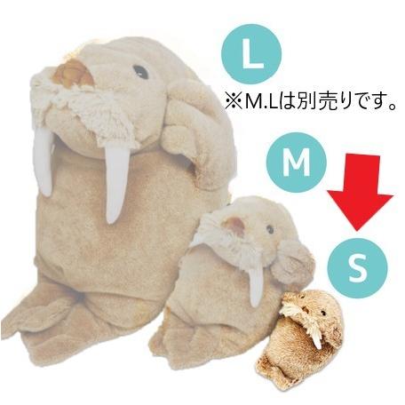 セイウチさんの一日 Sサイズ ぬいぐるみ セイウチ 海中散歩 内藤