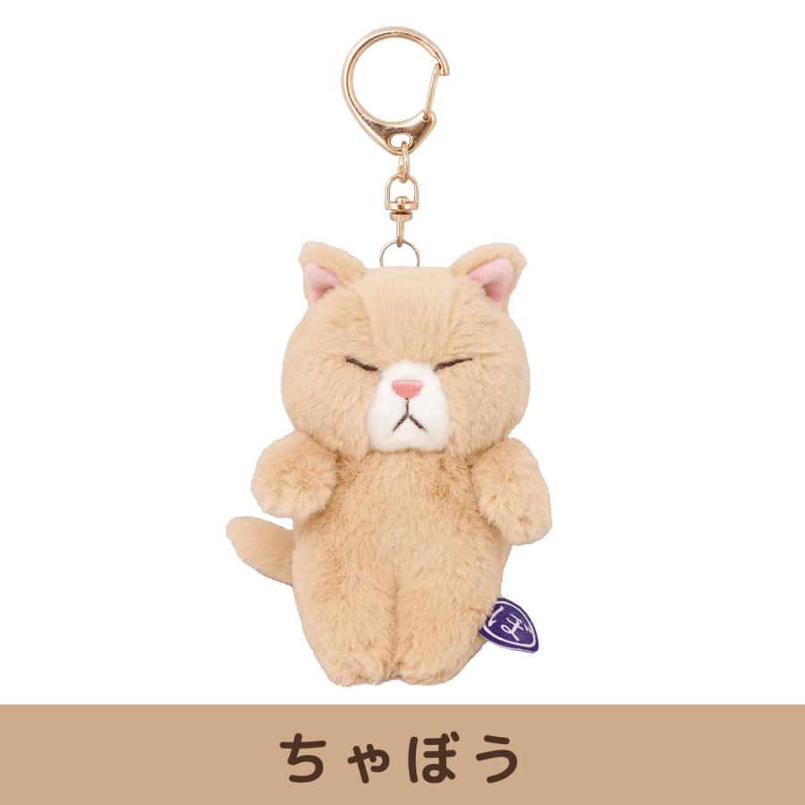 ぼうみたいなねこ マスコット 猫 ぬいぐるみ ネコ 内藤デザイン研究所