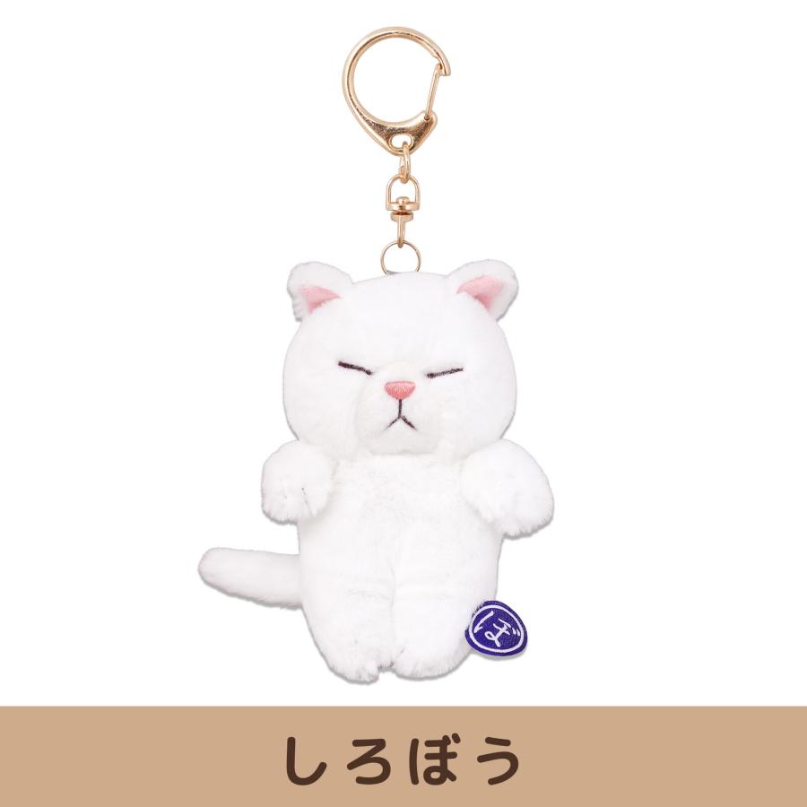 ぼうみたいなねこ マスコット 猫 ぬいぐるみ ネコ 内藤デザイン研究所