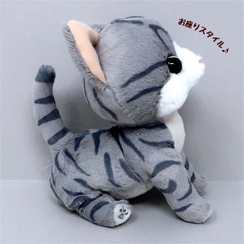 いっしょがいいね NEWぬいぐるみ ミックス 猫 ネコ 内藤デザイン研究所