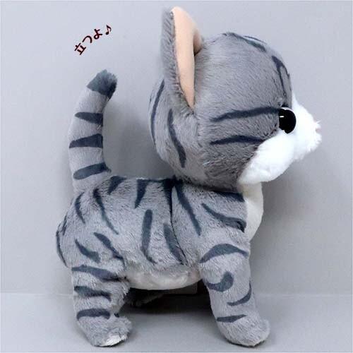 いっしょがいいね NEWぬいぐるみ サバトラ 猫 ネコ 内藤デザイン