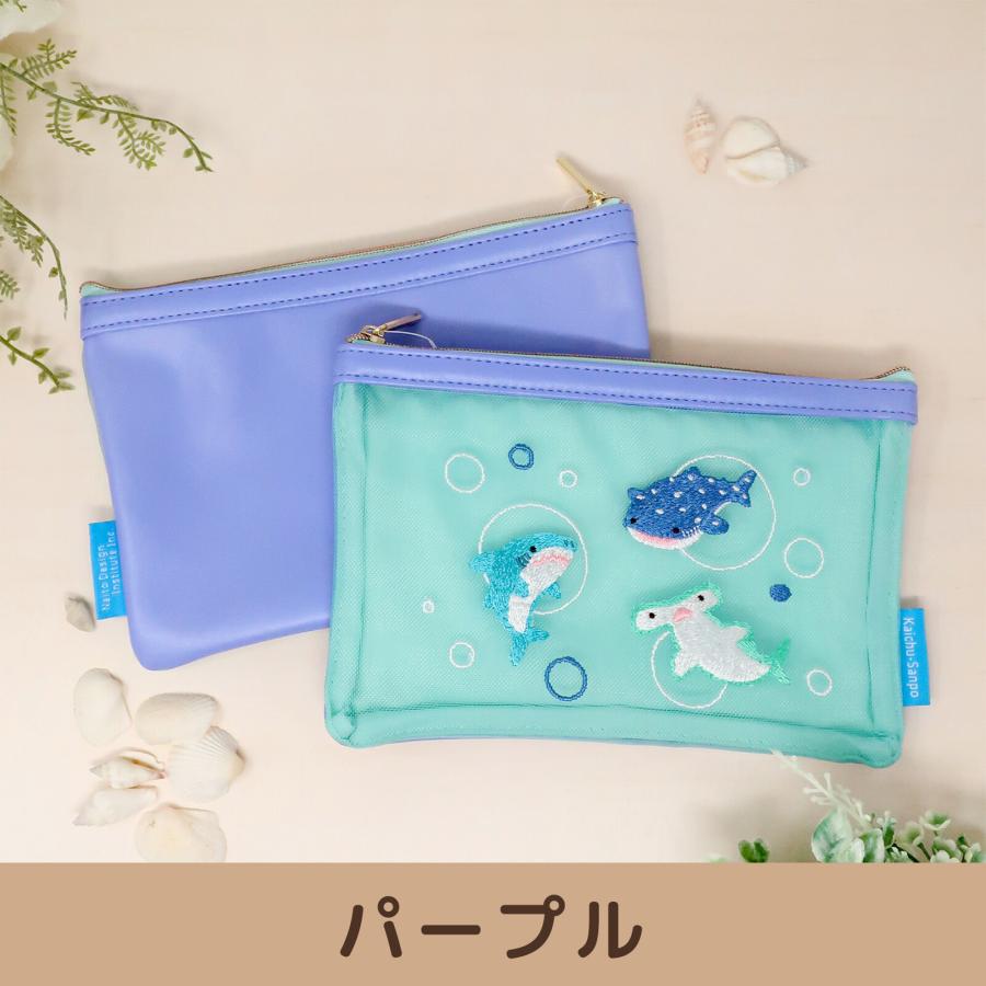 ぽちゃまるポーチ パープル 海中散歩 サメ ジンベエザメ シュモクザメ