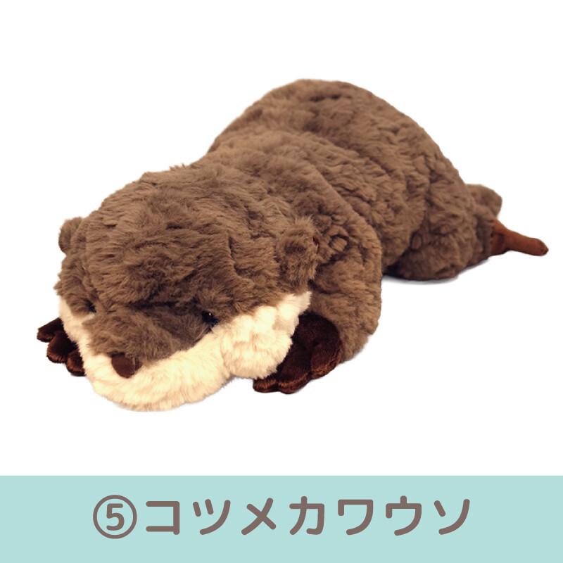 もっぷす ぬいぐるみ タコ カエル コツメカワウソ ハシビロコウ