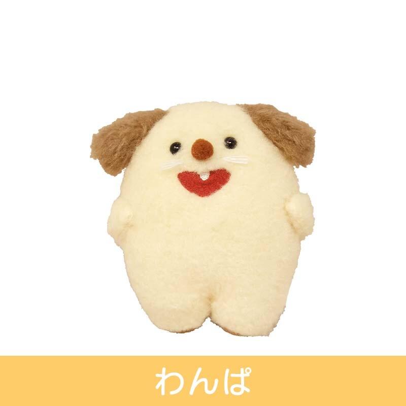 ぽちっぱ ぬいぐるみ S リニューアル 犬 猫 ウサギ カエル ネズミ くま