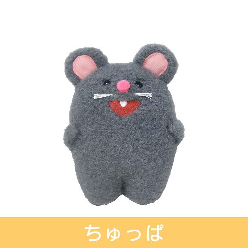 ぽちっぱ ぬいぐるみ S リニューアル 犬 猫 ウサギ カエル ネズミ くま