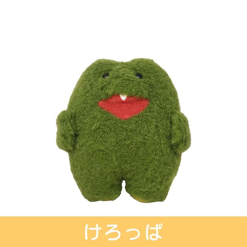 ぽちっぱ ぬいぐるみ S リニューアル 犬 猫 ウサギ カエル ネズミ くま