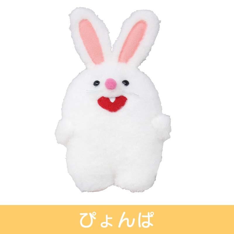 ぽちっぱ ぬいぐるみ S リニューアル 犬 猫 ウサギ カエル ネズミ くま