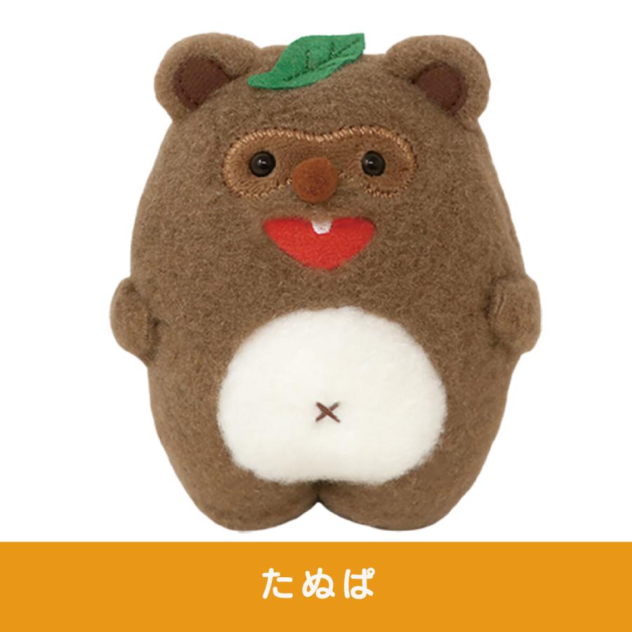 ぽちっぱ ぬいぐるみ 新商品 たぬぱ ごんぱ わにっぱ キツネ タヌキ