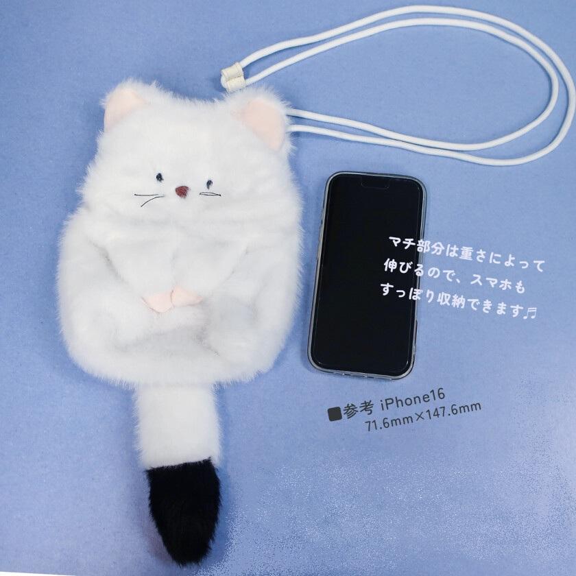 わたぽ ショルダーバッグ きたきつね マヌルネコ おこじょ 内藤