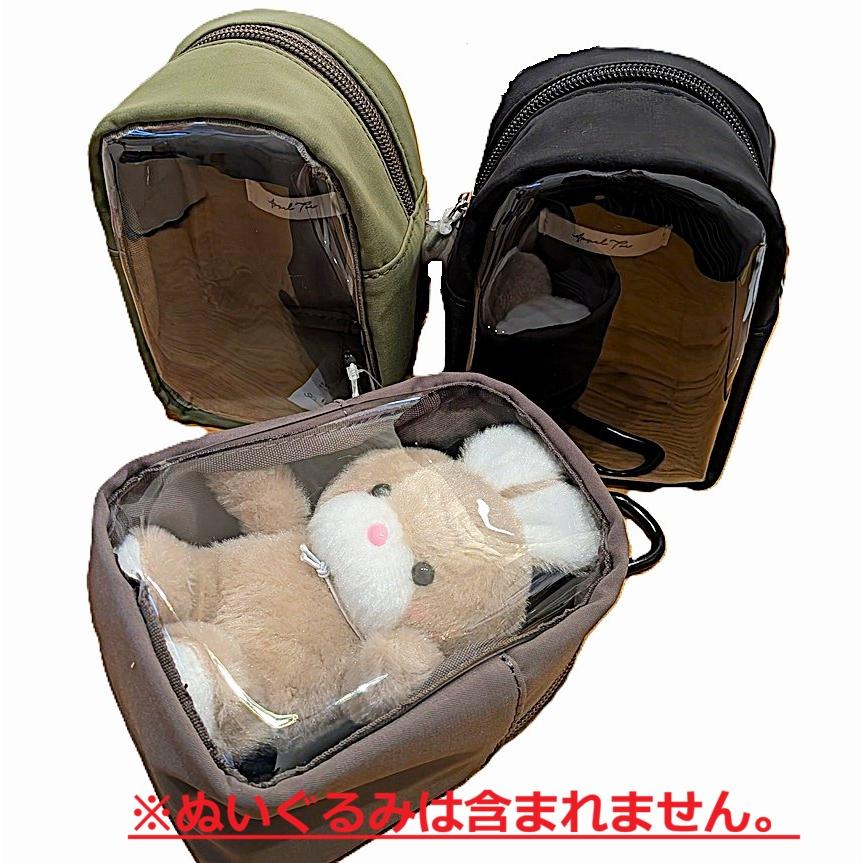 ぬいぐるみ用ポーチ ぬいポーチ ぬいぐるみ用ポーチ カラビナ 15cmサイズぬい用 ぬい活