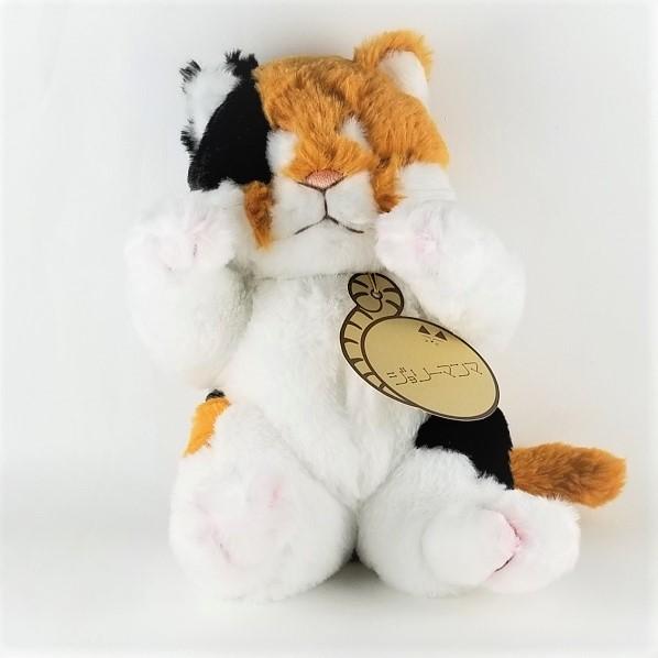 ジョリーマンマ ミケネコ ぬいぐるみ 猫 三毛猫 ネコ ジョリーマンマ ミケネコ ぬいぐるみ 猫 三毛猫 ネコ