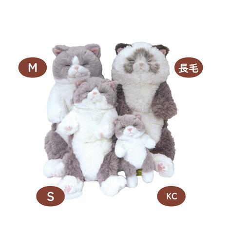 ひざねこ すやすや キーチェーン GY グレー 猫 ぬいぐるみ マスコット