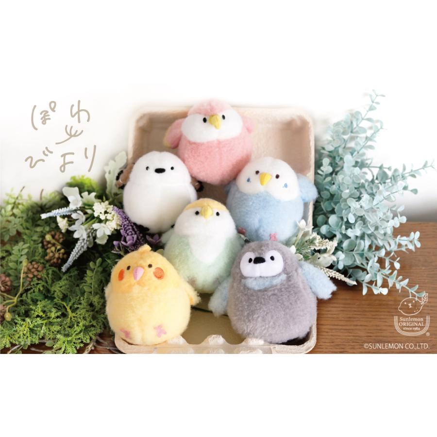 ぽわびより ぬいぐるみ S アキクサインコ PK ピンク 鳥 ぽわびより ぬいぐるみ S アキクサインコ PK ピンク 鳥