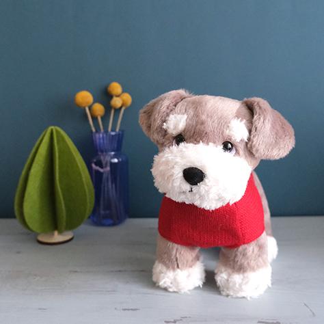 アミコケーン シュナウザー 犬 ぬいぐるみ M サンレモン : HONDA STORE