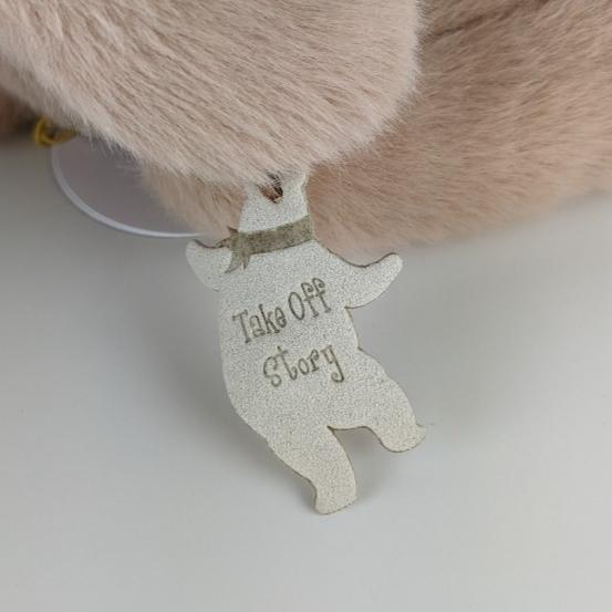 仔熊のピルヴィ ベージュ テディベア クマ くま 熊 ぬいぐるみ