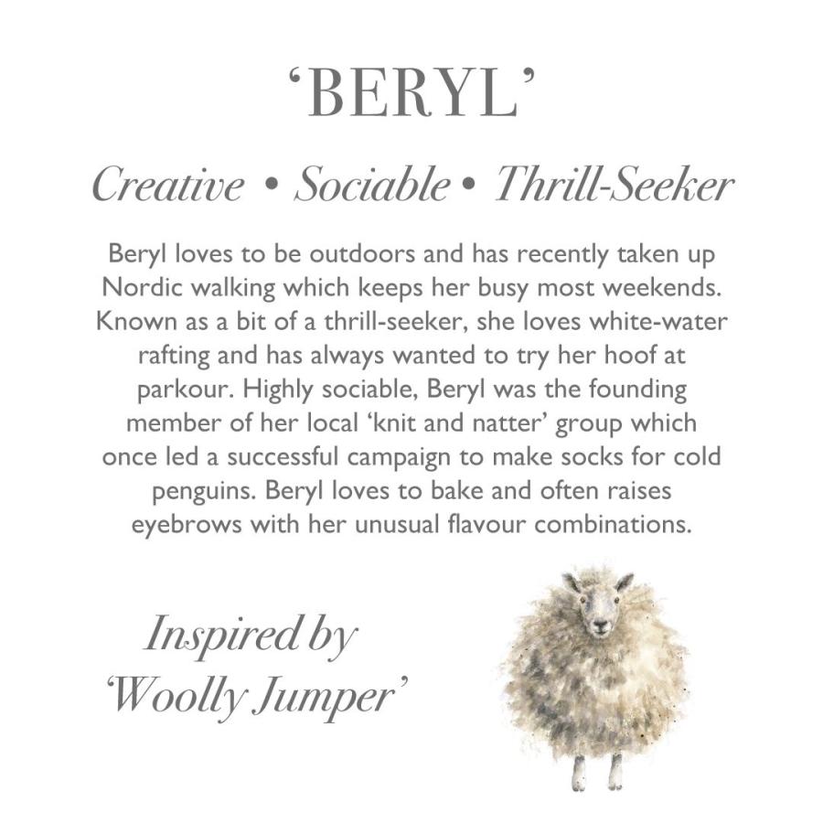 レンデール ひつじのベリル Beryl レギュラーサイズ ぬいぐるみ レンデール ひつじのベリル Beryl レギュラーサイズ ぬいぐるみ