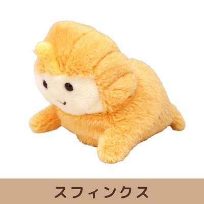 ぽちゃまる エジプトシリーズ ぬいぐるみ S 歴史 内藤デザイン研究所