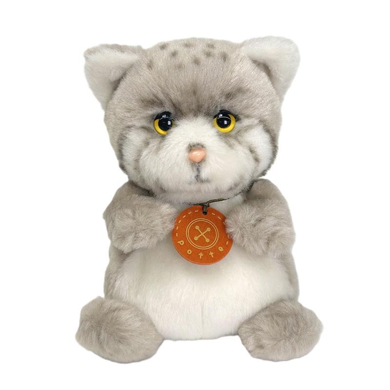 Potte マヌルネコ 猫 ぬいぐるみ 山猫 サン・アロー : HONDA STORE