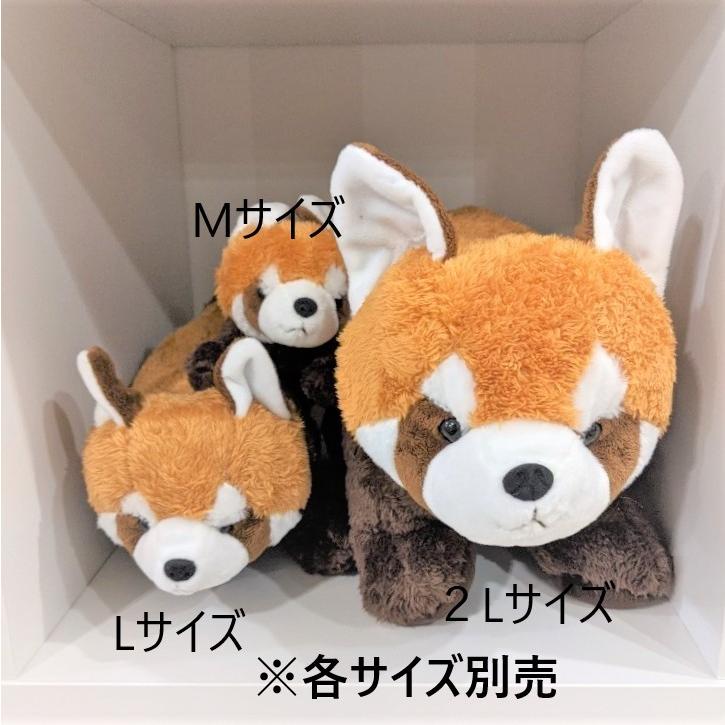 ふわふわレッサーパンダ Mサイズ ぬいぐるみ レッサーパンダ
