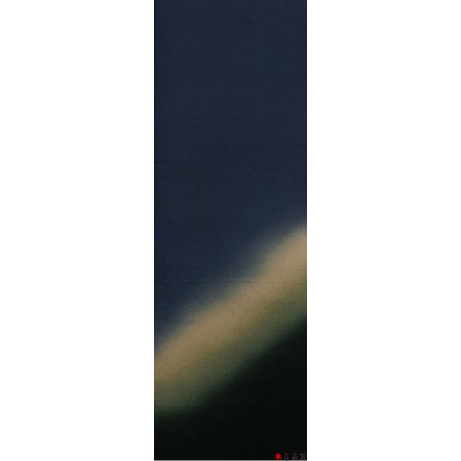 附下 付下げ 付け下げ オリジナル 四段暈し 八掛付き 唯一無二