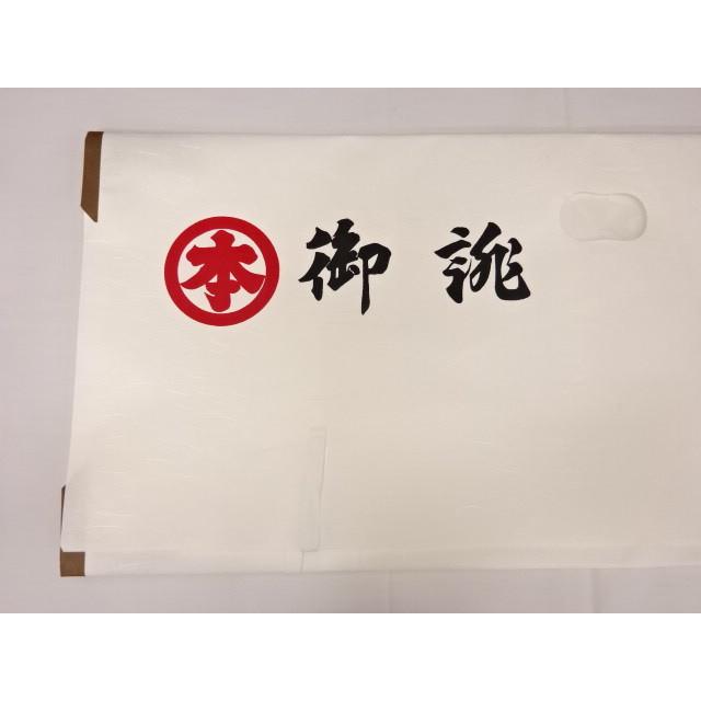 好評 女性用 綿 綿麻 麻 素材 単衣きもの 浴衣 お仕立てご注文 広衿 衣敷当て付 並 ロング ご選択 水通し込み 日本国内仕立て 本多屋商品限定 オープニング大放出セール Royalheritage Jo