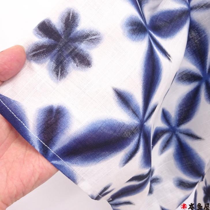 ゆかた 浴衣 メンズ men's 男 紳士 雪花絞り 雪花絞 調