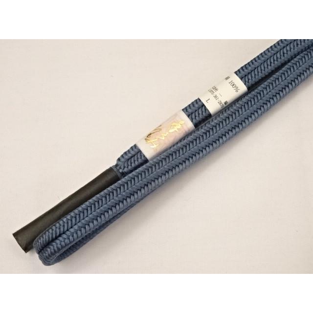 帯締め 帯〆 No.2-159 京都府 一脇 日本製品 絹100％ 継ぎ無し 長房 