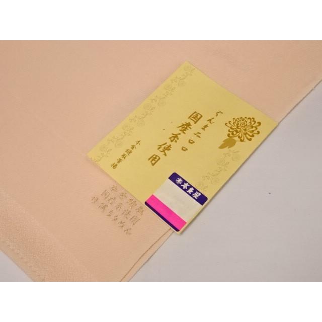 帯揚げ おびあげ No.3-118 本金縫取 ほんきんぬいとり 国産糸使用 