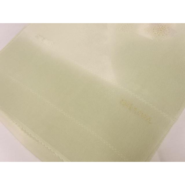 帯揚げ 帯揚 おびあげ No.3-2 絹100％ 丹後縮緬 丹後ちりめん 日本の絹 