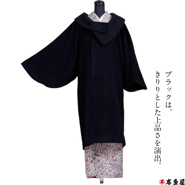 和装　カシミヤコート　黒 コート メンズ 角袖 カシミヤ混ウール 黒 170～180cm前後対応 M～LL