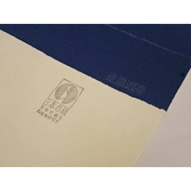 名古屋帯 染め 染帯 本多屋 オリジナル one-off ワンオフ 1点もの 染匠 