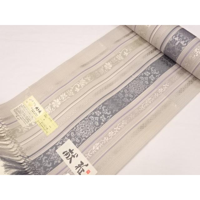 名古屋帯 西村織物 織屋にしむら 本場 筑前 博多織 夏帯 紗 粗紗 八寸 