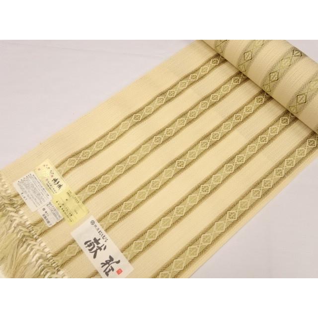 名古屋帯 西村織物 織屋にしむら 本場 筑前 博多織 夏帯 紗 粗紗 八寸 