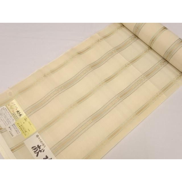 西村織物　織屋にしむら　本場　筑前　博多織 夏帯　紗　八寸名古屋帯　献雅 正絹之 名古屋帯 西村織物 織屋にしむら 本場 筑前 博多織 夏帯 紗 八寸