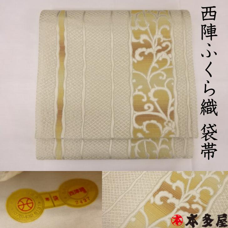 ふくら織 ホワイトグレー 白灰色地 かのこ 鹿の子 絞り柄 模様 ふくら織 ホワイトグレー 白灰色地 かのこ 鹿の子 絞り柄 模様