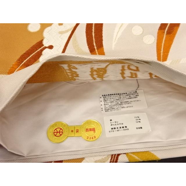 唐織招把 からおり 未仕立て 生地 帯地 織地 京都府 西陣織 日本製品