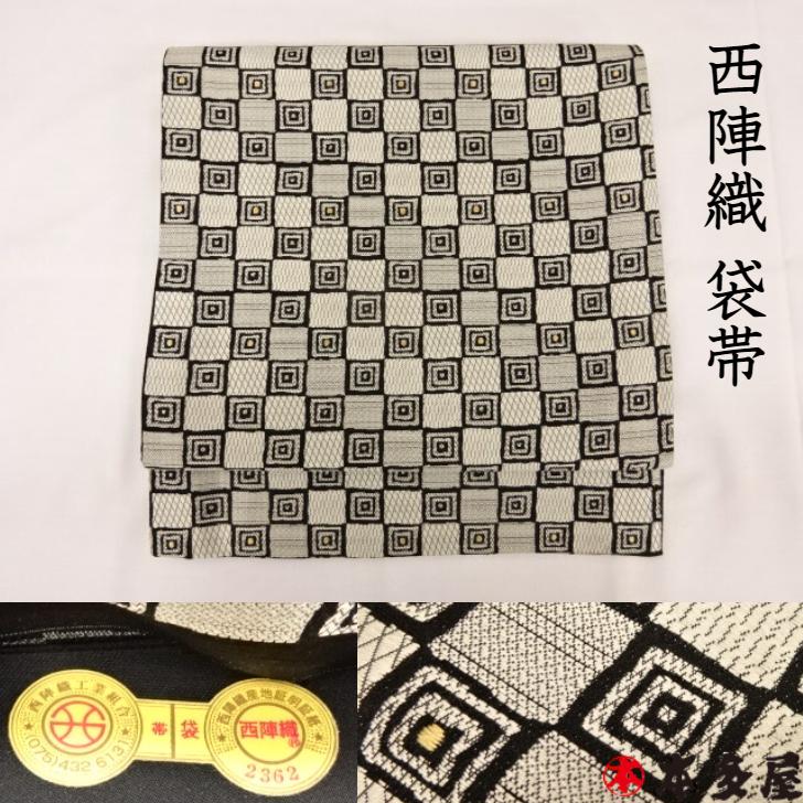 黒色 白色 モノトーン 四角 格子 組み合わせ ポイント 金糸 ゴールド