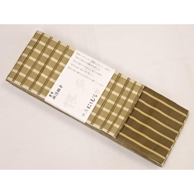 織屋にしむら 西村織物 段浮格子 男帯 角帯 博多織 正絹之証 金証紙 