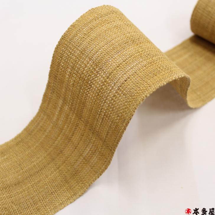 大人角帯(黄土色) 大人角帯(黄土色)