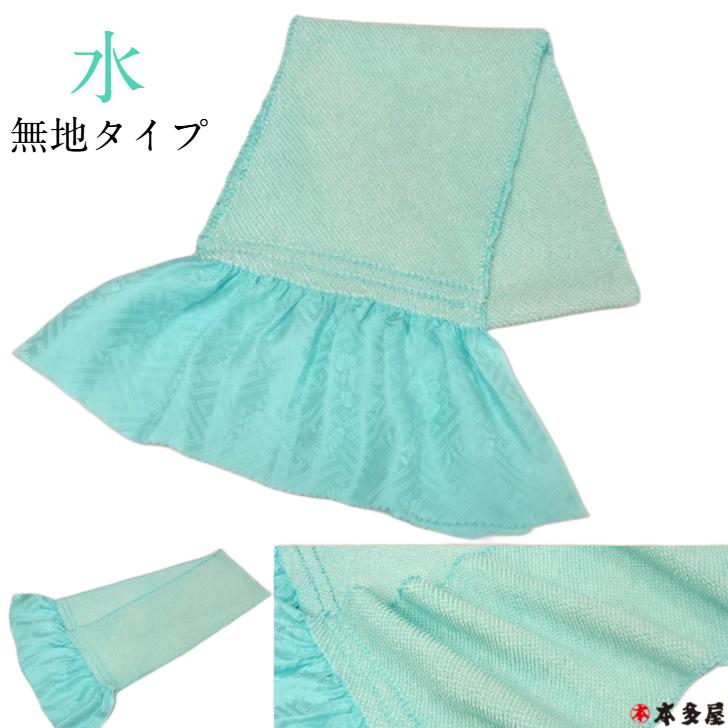 帯揚げ おびあげ 帯揚 総絞り 絞り しぼり 振袖用 花嫁用 振袖 花嫁