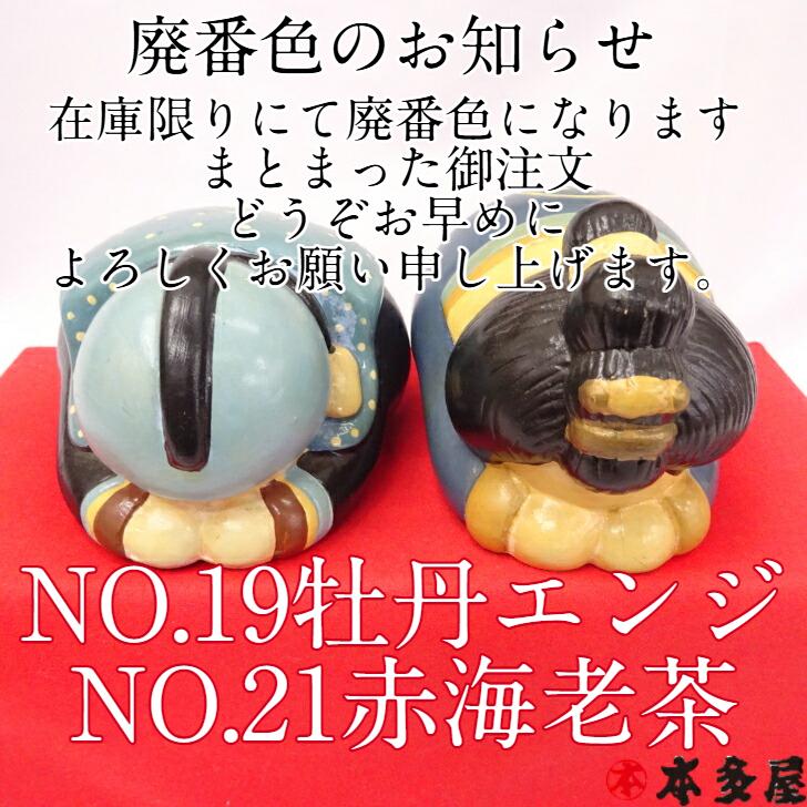 ビリケンモス シンモス 新モス モスリン さらし 晒 10m 日本製 綿100