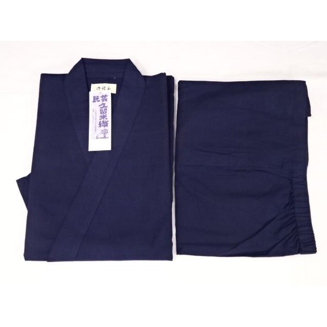 久留米織 作務衣 Lサイズ ダンガリー 濃紺 身長 175 185cm チェスト 96 104cm ウエスト 84 94cm 伝統民芸 生地 綿100 日本製 ミツノブ 22 2 15 本多屋 通販 Yahoo ショッピング