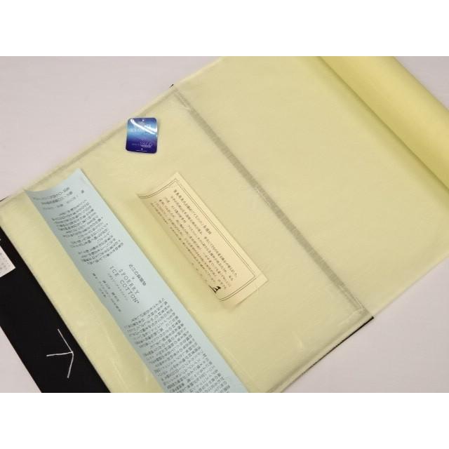 全国宅配無料 ご注文後3割引対応 黄色 イエロー 近江の麻織物 長襦袢地 Spoerry Ice Cotton スポエリーアイスコットン 日本製 麻襦袢 麻生地 想像を超えての Www Thedailyspud Com