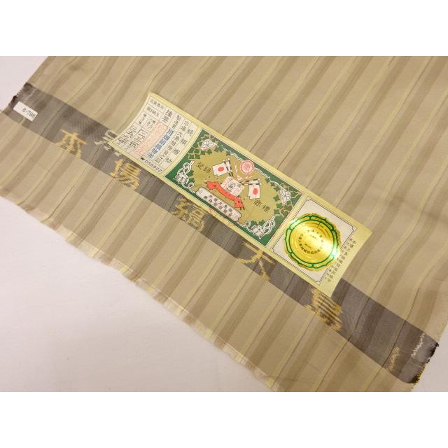 本場大島紬 純絹織物 本場縞大島 登録商標 本場大島紬織物協同 本場大島紬 純絹織物 本場縞大島 登録商標 本場大島紬織物協同