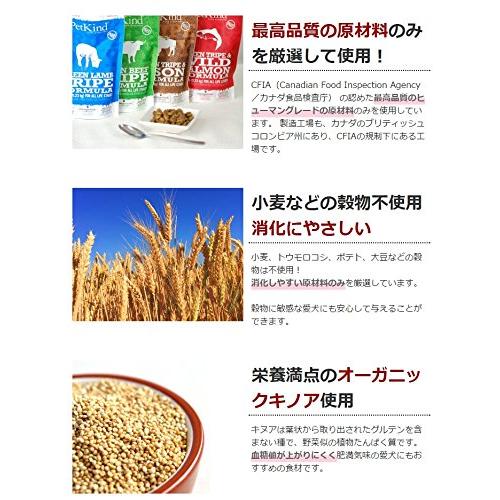 トライプドライ ワイルドサーモン (6.36kg) ペット用品