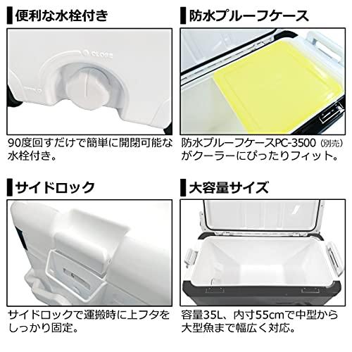 ダイワ(DAIWA) クーラーボックス プロバイザートランクHD II SU 3500 IM 35リットル 釣り cm