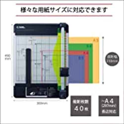 匿名配送 カール事務器 裁断機 ペーパーカッター A4対応 40枚裁断 DC-210N 【1851930065】(9458円)